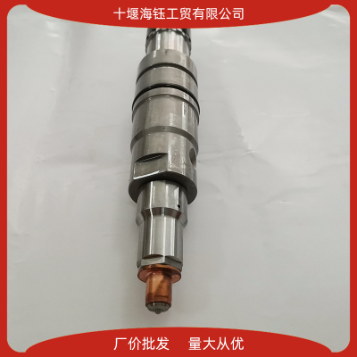 东风天龙旗舰康明斯ISZ13L QSZ喷油器总成D2872544