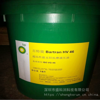 BPBartran HV22 32 46 68 100޻ҿĥҺѹ18/200L