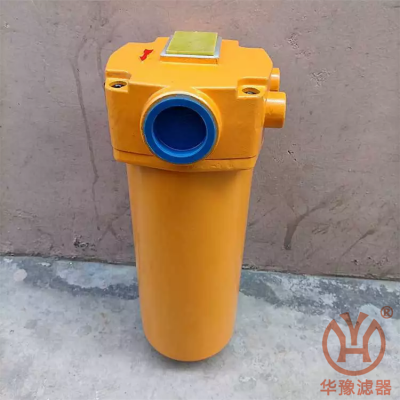 压力管路过滤器QU-H250*10DFAP华豫过滤器