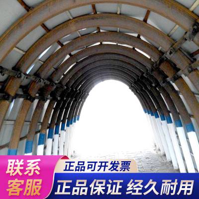 29U型矿用支架隧道用 支撑力较高 U型钢支架支撑架易维护