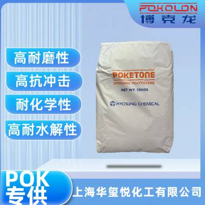 ϺùӦˮPOK M330Fͺ 