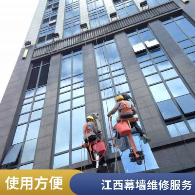 湖南专业外墙维保 外墙瓷砖空鼓维修 外墙瓷片脱落维修 外墙空调排水管拆除