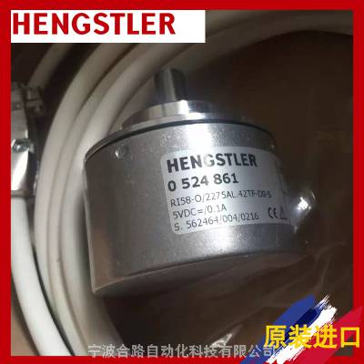 HENGSTLER 0565794 AC58/0012ES.41SGH:5997ʿ