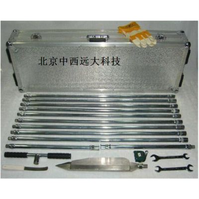  定深式采泥器 50cm 型号:KH055-M23338 库号：M23338