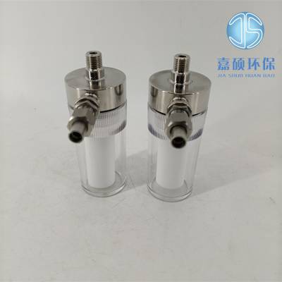 嘉硕环保DTC01D电厂取样有机玻璃过滤器芯