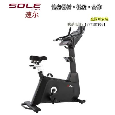 SOLE速尔B94L健身车家用室内自行车静音动感单车运动健身设备增票