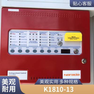 KENTECK1810-13 UL/FM֤