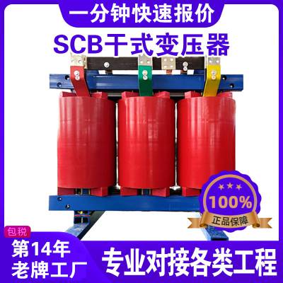 ʽscb13ѹ scb13ʽѹ scb13ϵиʽѹ