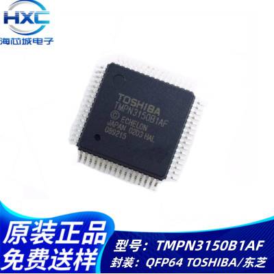 TMPN3150B1AFG TMPN3150B1AF QFP-64 区域网控制器芯片IC 拍询价