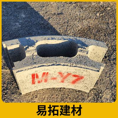 砌井砖模块砖井壁砖检查井模块圆井矩形井雨水污水改造工程