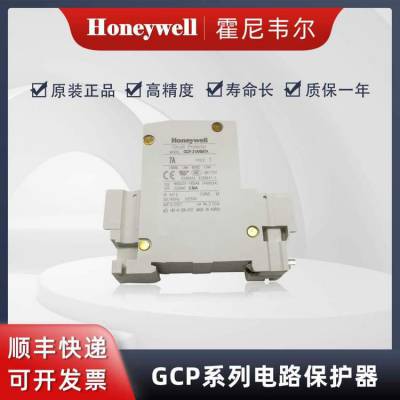 Honeywell霍尼韦尔 原装正品 GCP-31ANM7A 微型断路器