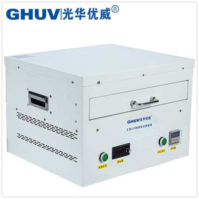 ʽuvled⽺ uvĤ⽺ uvled uvled⽺豸