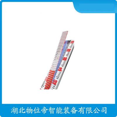 UHZ-325 UQK-22-40 ޴ŷҺλ WWD 