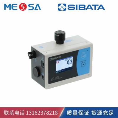 뵼ַ۳ SIBATAѧ LD-3S 