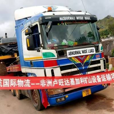 宁波发运水泵机组至圣彼得堡 国际汽运 承接小型动力机械运输