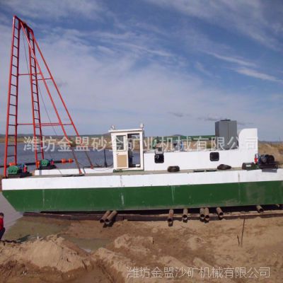 浙江温州射流式抽沙船价格 一天200方抽沙船厂家售价多少