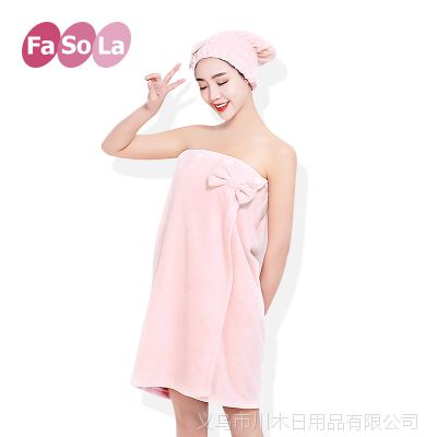 FaSoLa百变可穿浴巾成人女比纯棉吸水加大加厚冬季性感抹裹胸浴裙