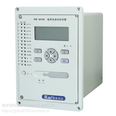  ΢ PSP641UXõԴͶװ