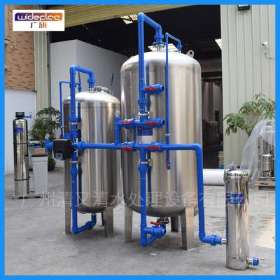 供应武汉地下水除氟过滤器 井水氟化物超标净水设备