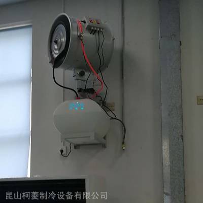 唐山离心工业加湿器 壁挂离心加湿器 移动式摇头离心加湿器 厂家