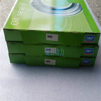 *** SKF ܷ 34867 CRWH1 R