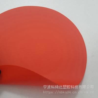 耐硫酸面料，PVC一级耐酸碱面料