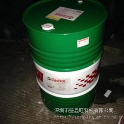 上海供应嘉实多Castrol Spheerol LMM二硫化钼锂基润滑脂