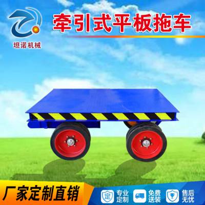 小型拖板车价格