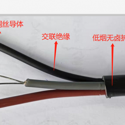 ���õ��µ���估���β� ���õ��¶��ƣ� ִ�б�׼��IEC60092-353������