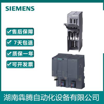 6ES7972-0AA01-0XA0西门子12M PROFIBUS 中继器 IP20