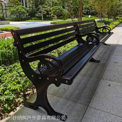 晋城公共区域休息座椅防水防锈小区户外公园椅