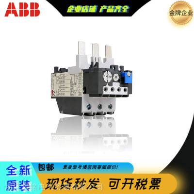 ABB热灵敏开关TA2X1-1.0A-1.4A-1.8A-2.4A-3.1A负载熔丝继电器