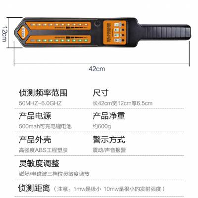 潘庄镇车辆定位器检测 潘庄镇拆除车辆定位器