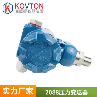 KT-801ѹͷѹ ѹ