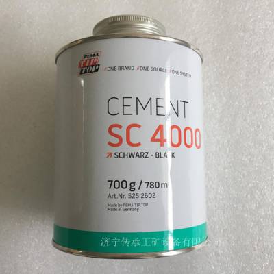 TIPTOP蒂普拓普 SC4000冷硫化粘接剂 SC2000皮带胶水