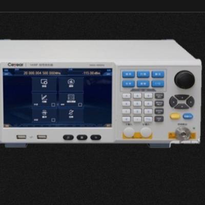 ˼źŷ 1435B:9kHz~6GHz ̬Χ150dB źŷ ˼Ǵ
