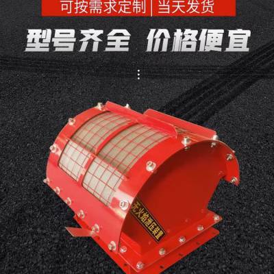 无焰泄放装置除尘配件粉尘泄爆阀提升机无焰泄爆装置可定制