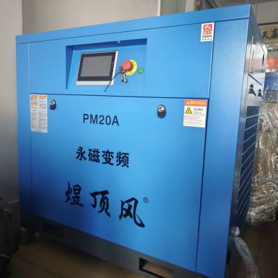 L(fng)ՉCݗUC15KW׃lՉC2.2C