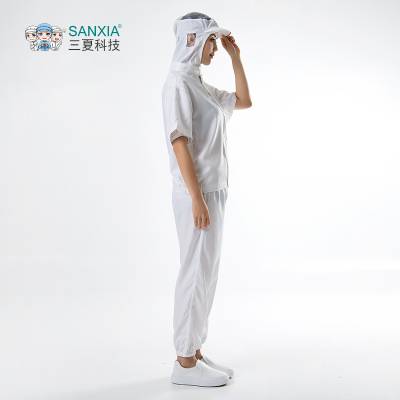 食品工作服 高温车间工服 短袖工装 内袖 夏季 热车间服 可定制