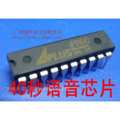 Ӧ40оƬAP89042ICIC