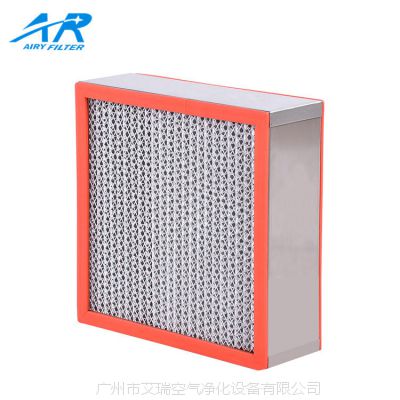 广东深圳市艾瑞净化厂家耐高温高效过滤器铝隔板耐温360度