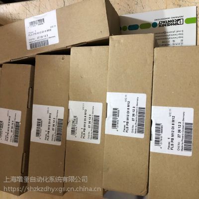 德国菲尼克斯PhoenixInline模块 IB IL 24 DI 8/HD-ECO 2702792