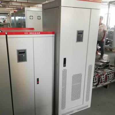 粤兴YXE-10KW-Z/S10KVAEPS电源厂家10KWEPS应急电源箱