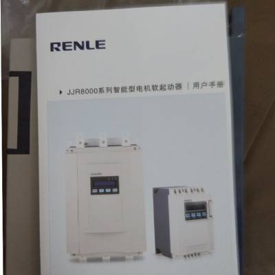 ŵ55kW JJR8000-105-380۸