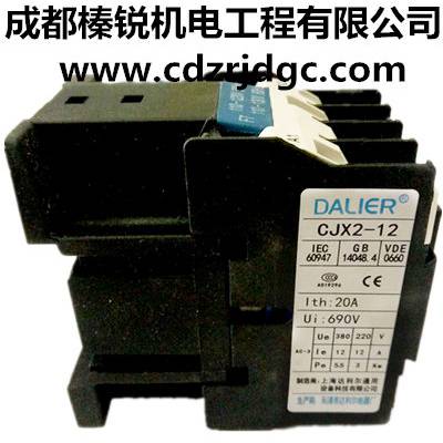 Ӵ,Ӵ,CJX2-1210 220V