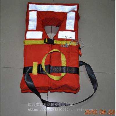 DFY-II型救生衣 新标准船用救生衣 成人浮力