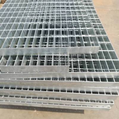 电厂平台格栅板定制价格 403/30/100热镀锌钢格栅板盖板供应商