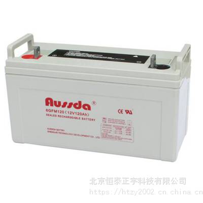 aussda免维护蓄电池6GFM120 12V120AH 直流屏 UPS/EPS应急电源配套