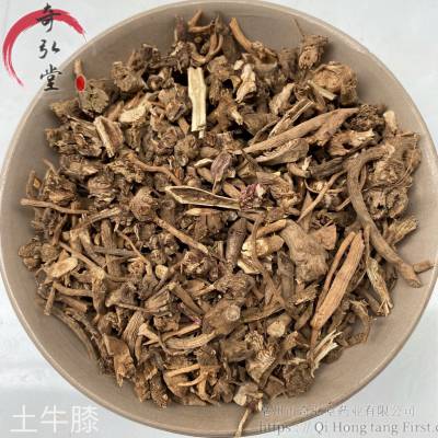 中药材土牛膝 土牛膝的价格