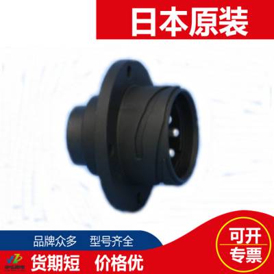 日本七星科学连接器接头BLW-323-RF